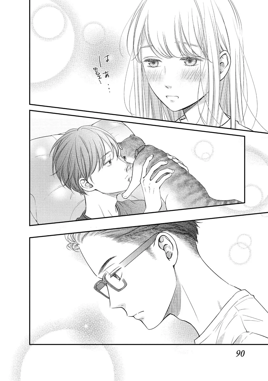 Living-Room Matsunaga-san - Chapter 15 - Page 10