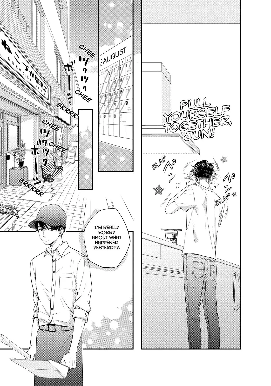Living-Room Matsunaga-san - Chapter 15 - Page 11