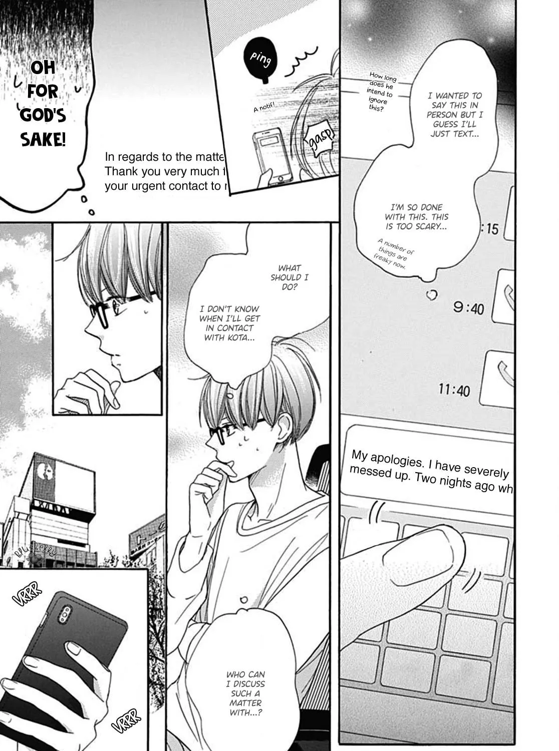 Will you be the one for me? XOXO - Chapter 9 - Page 17