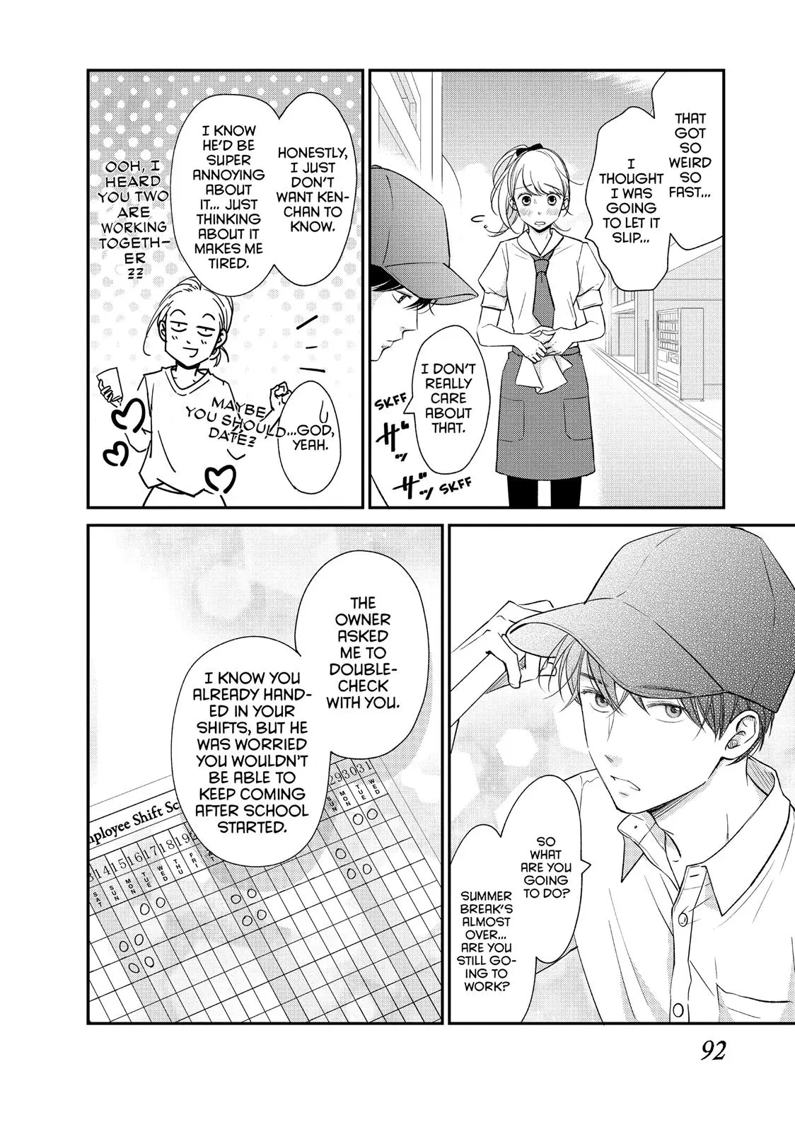 Living-Room Matsunaga-san - Chapter 15 - Page 12
