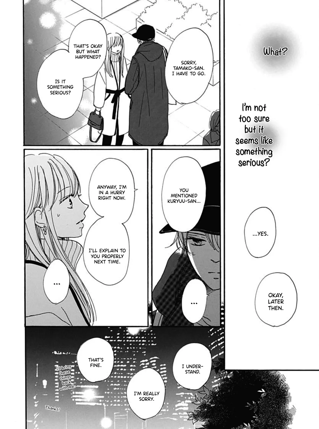 Will you be the one for me? XOXO - Chapter 9 - Page 31