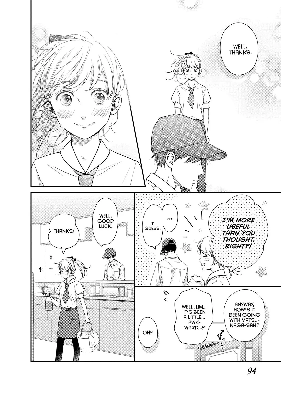 Living-Room Matsunaga-san - Chapter 15 - Page 14