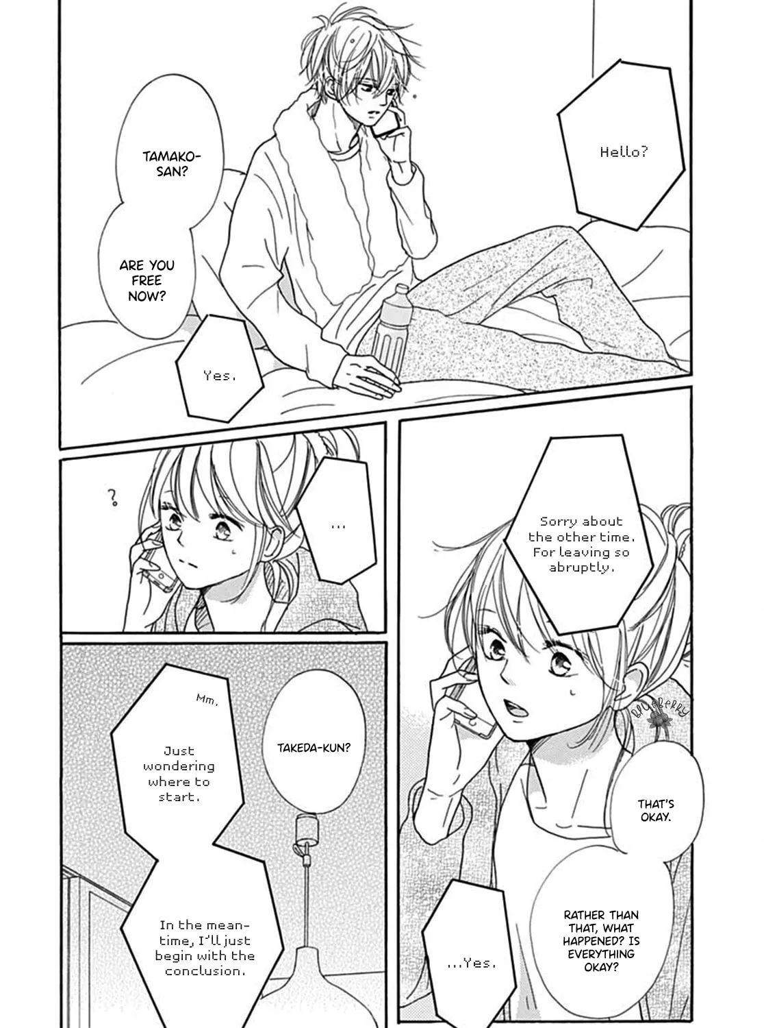 Will you be the one for me? XOXO - Chapter 9 - Page 43