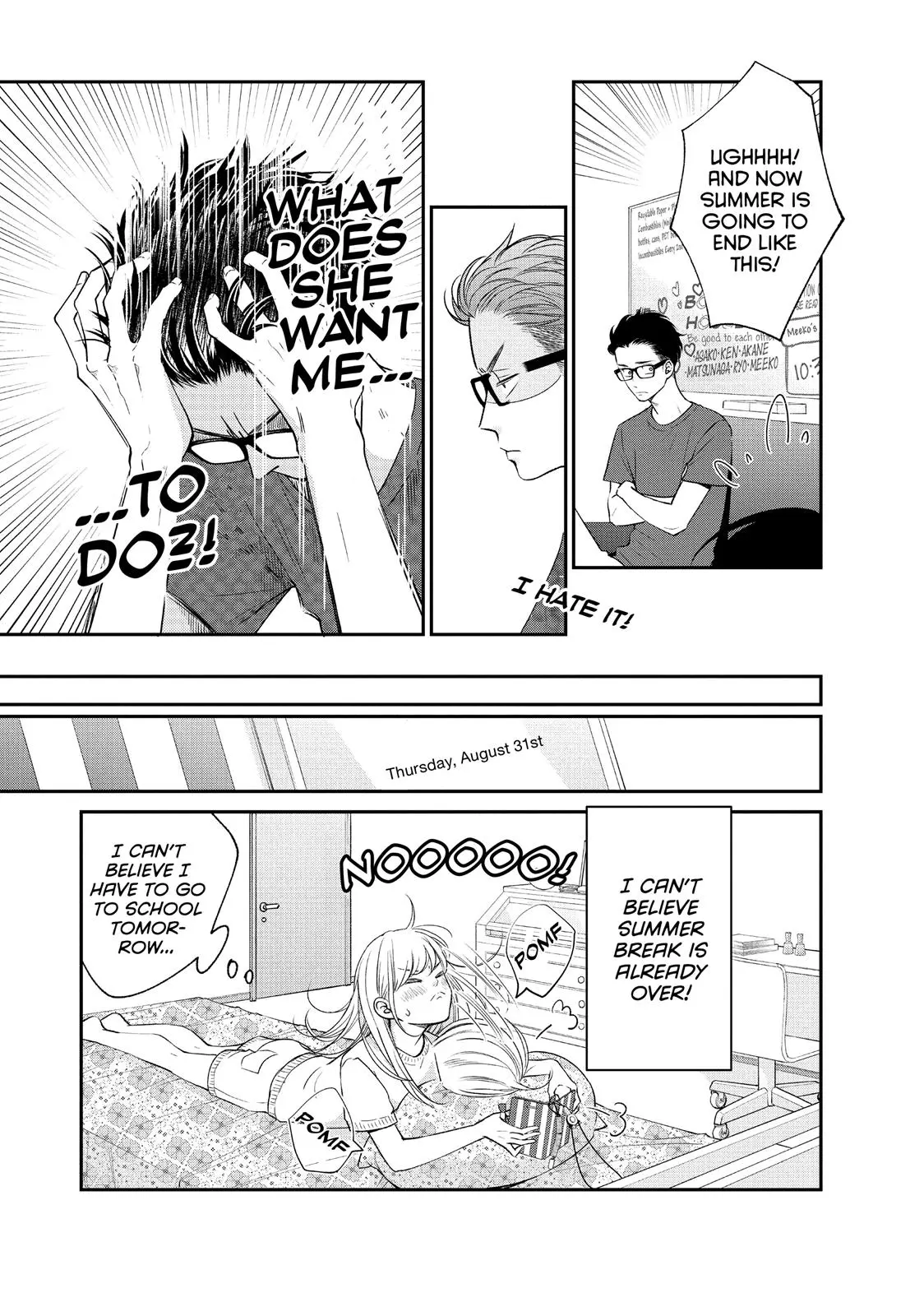 Living-Room Matsunaga-san - Chapter 15 - Page 17