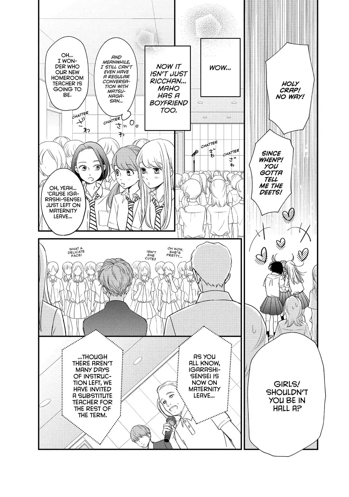 Living-Room Matsunaga-san - Chapter 15 - Page 20