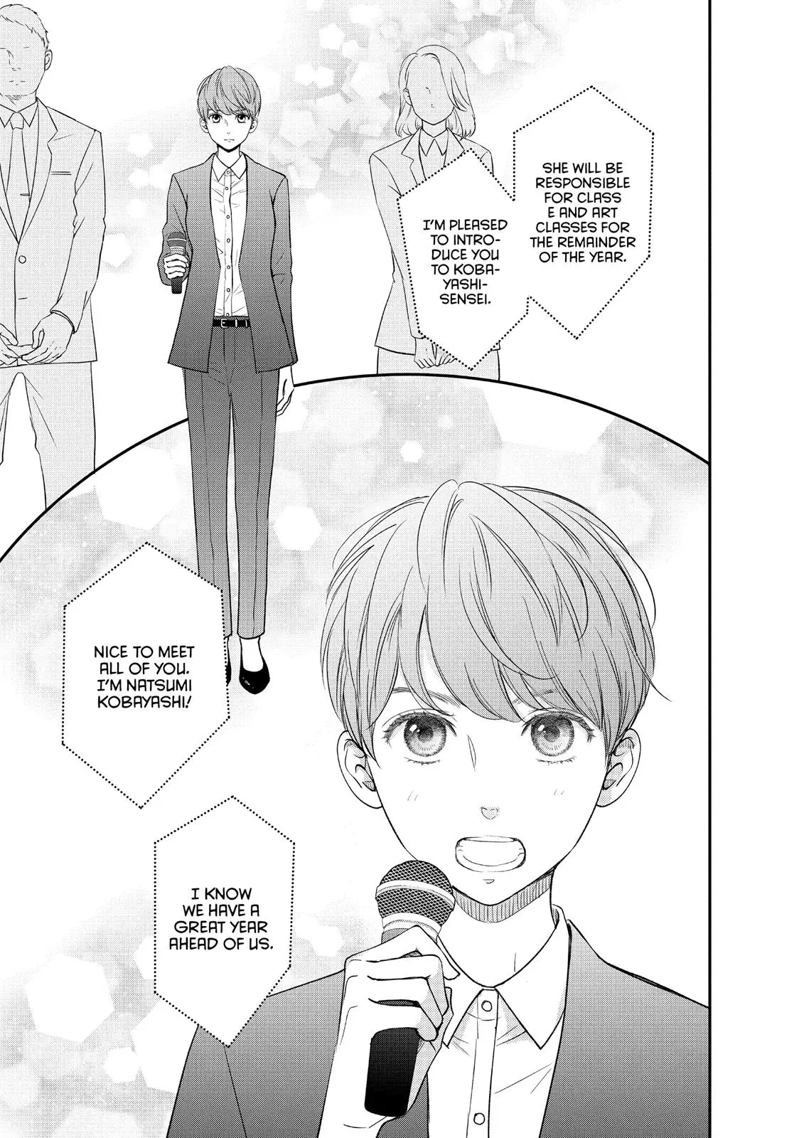 Living-Room Matsunaga-san - Chapter 15 - Page 21