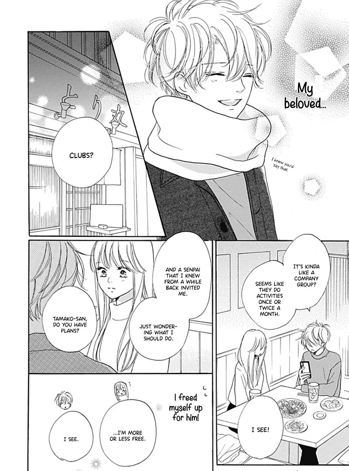 Will you be the one for me? XOXO - Chapter 10 - Page 31