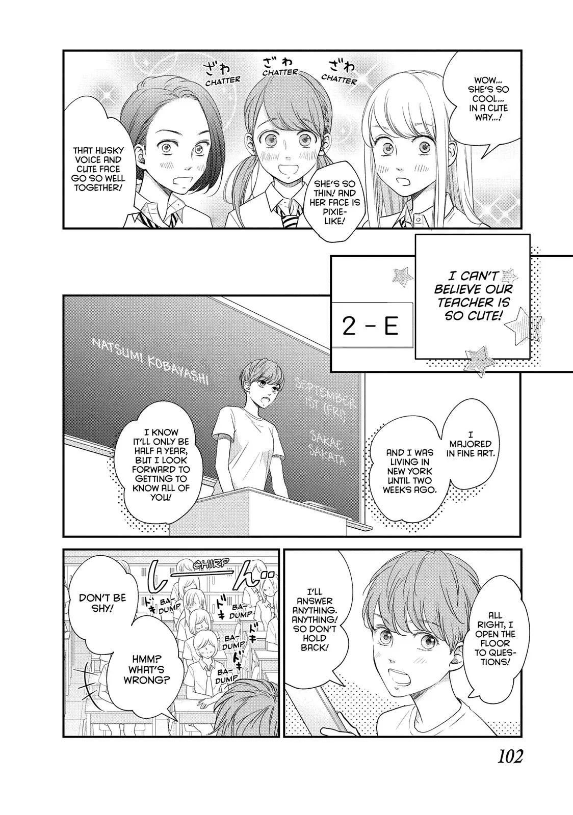 Living-Room Matsunaga-san - Chapter 15 - Page 22