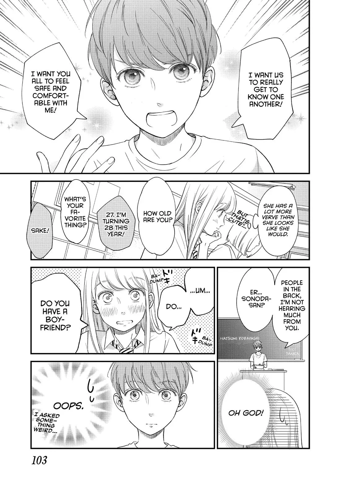Living-Room Matsunaga-san - Chapter 15 - Page 23