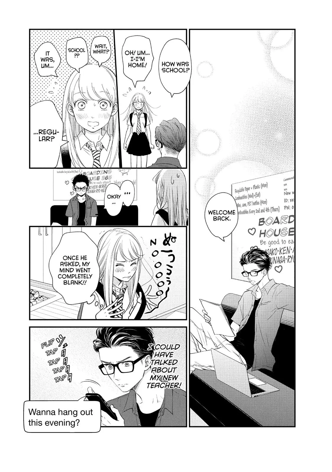 Living-Room Matsunaga-san - Chapter 15 - Page 25