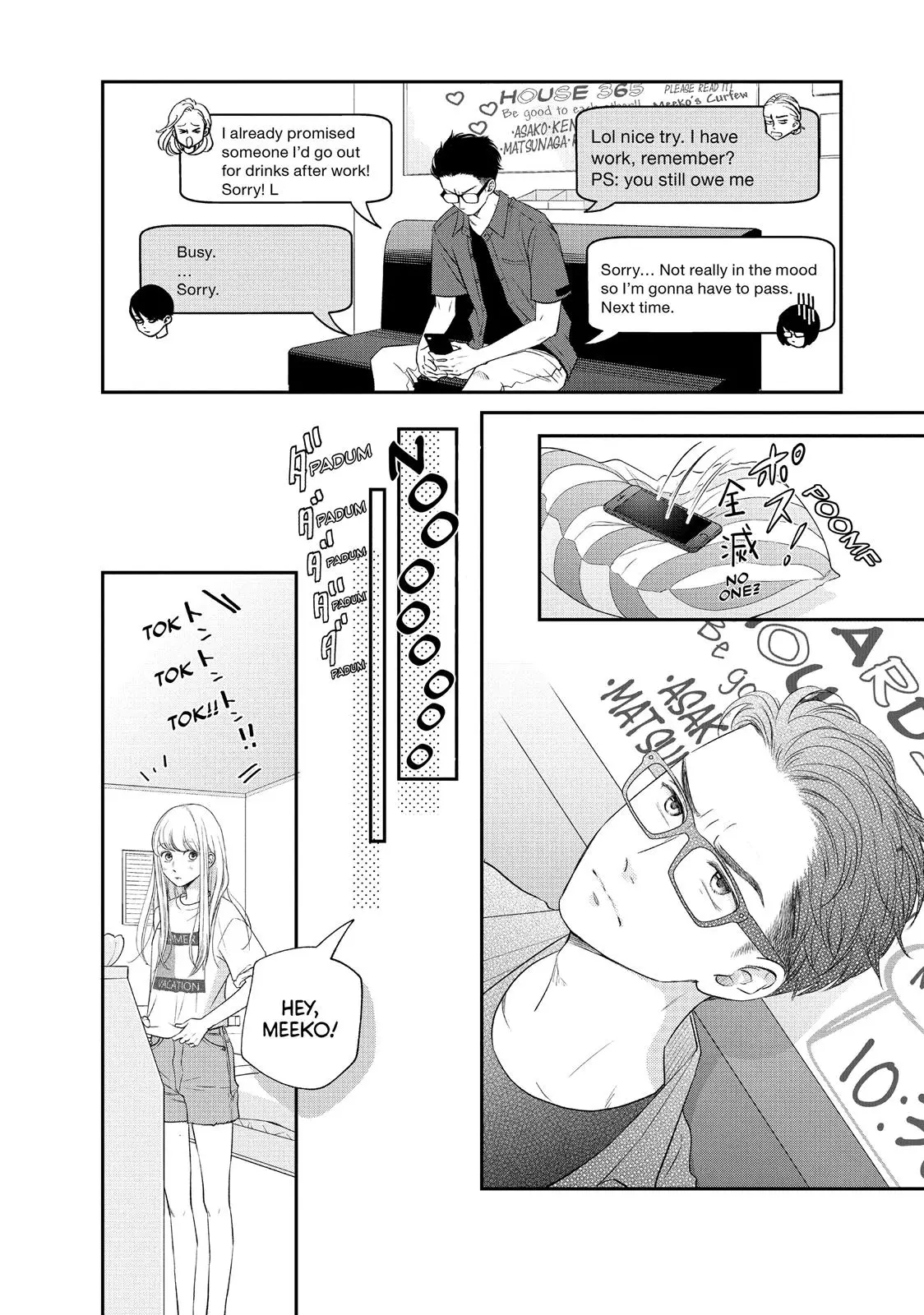 Living-Room Matsunaga-san - Chapter 15 - Page 26
