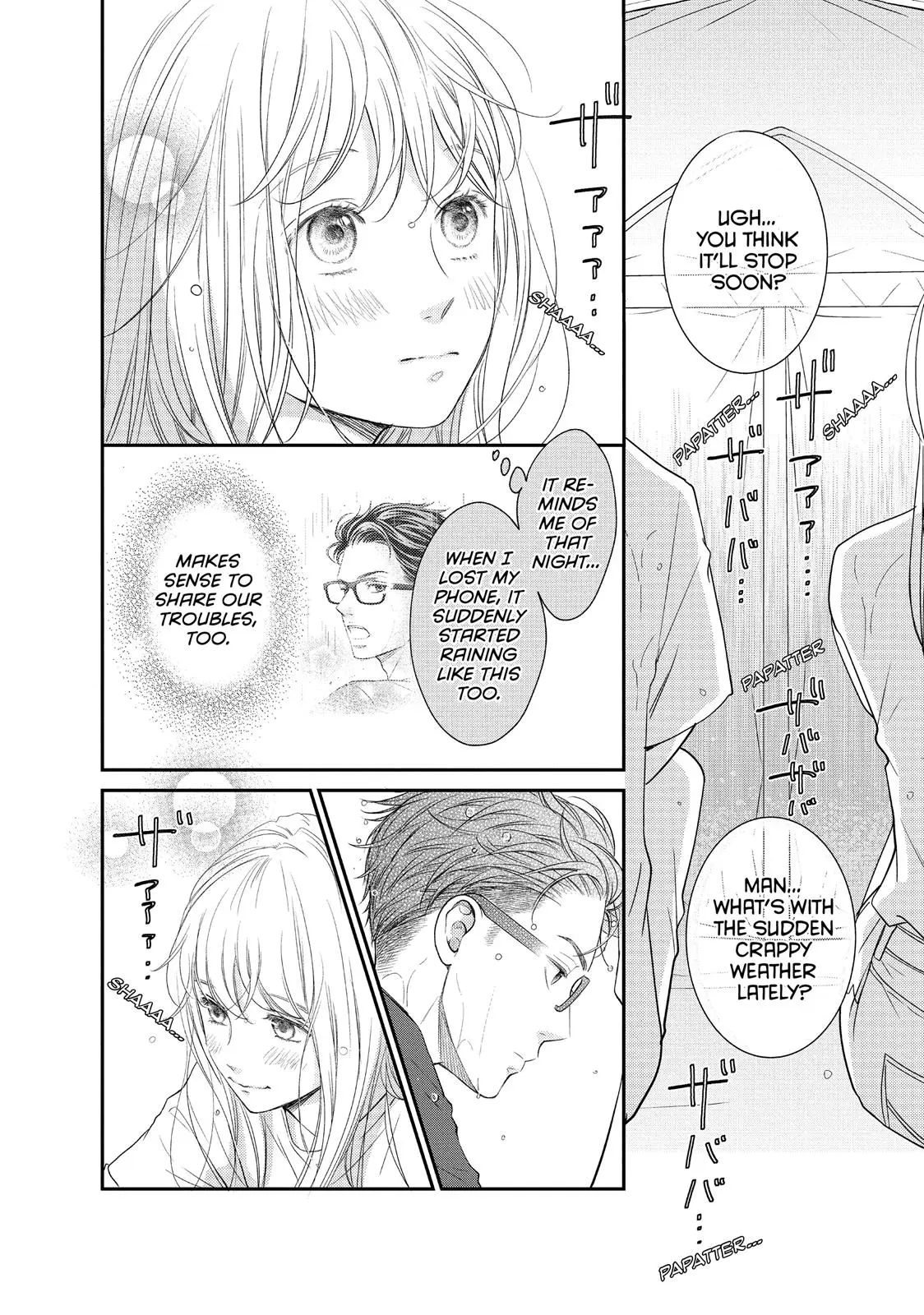 Living-Room Matsunaga-san - Chapter 15 - Page 32