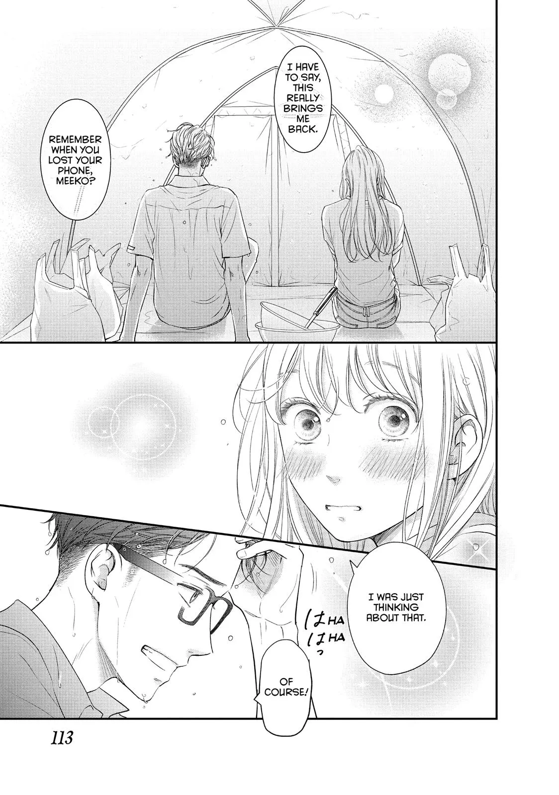 Living-Room Matsunaga-san - Chapter 15 - Page 33