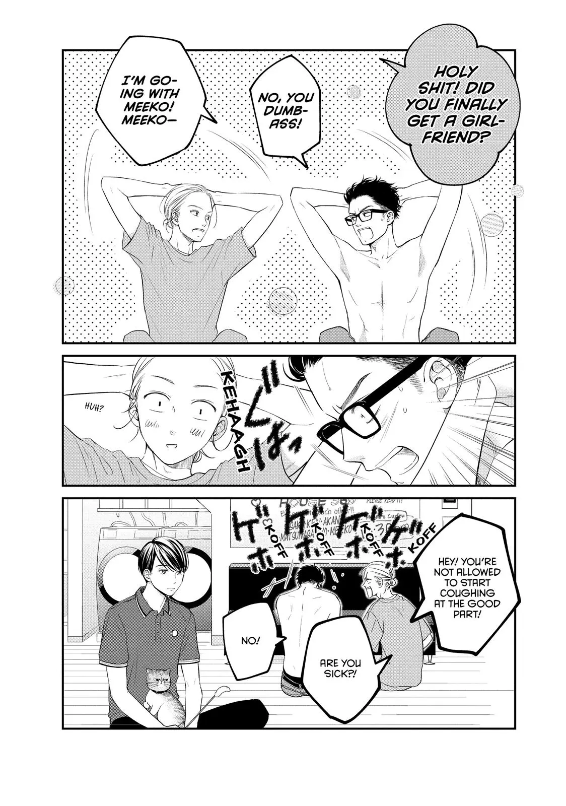 Living-Room Matsunaga-san - Chapter 16 - Page 8