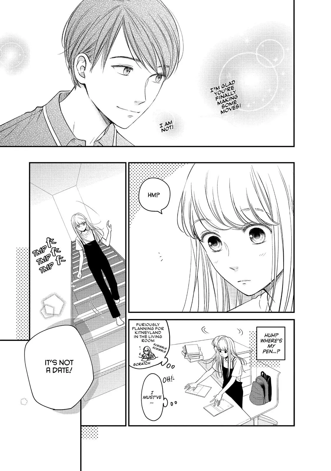 Living-Room Matsunaga-san - Chapter 16 - Page 9