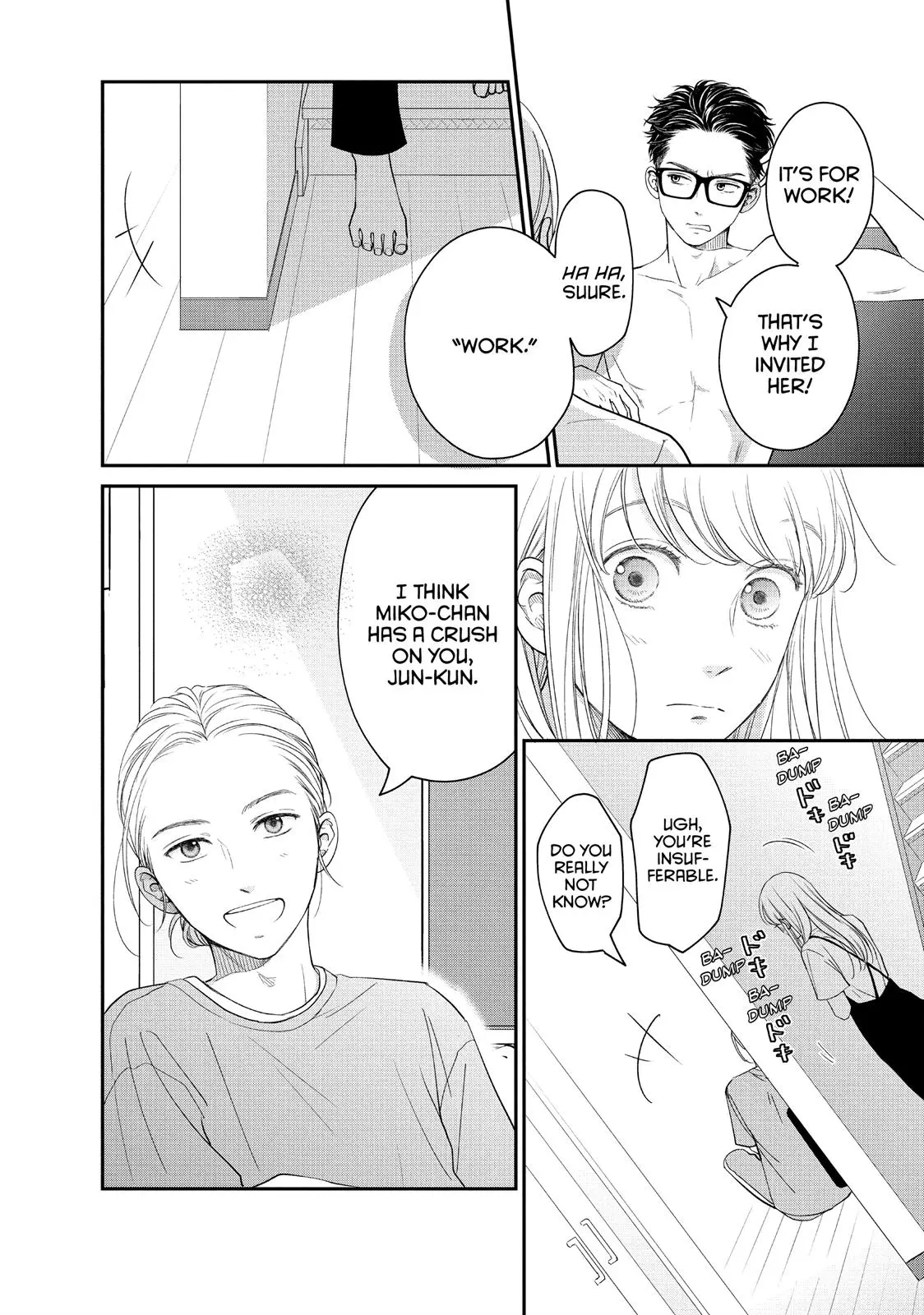 Living-Room Matsunaga-san - Chapter 16 - Page 10