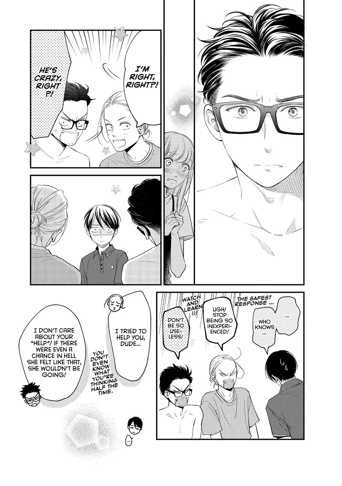 Living-Room Matsunaga-san - Chapter 16 - Page 11