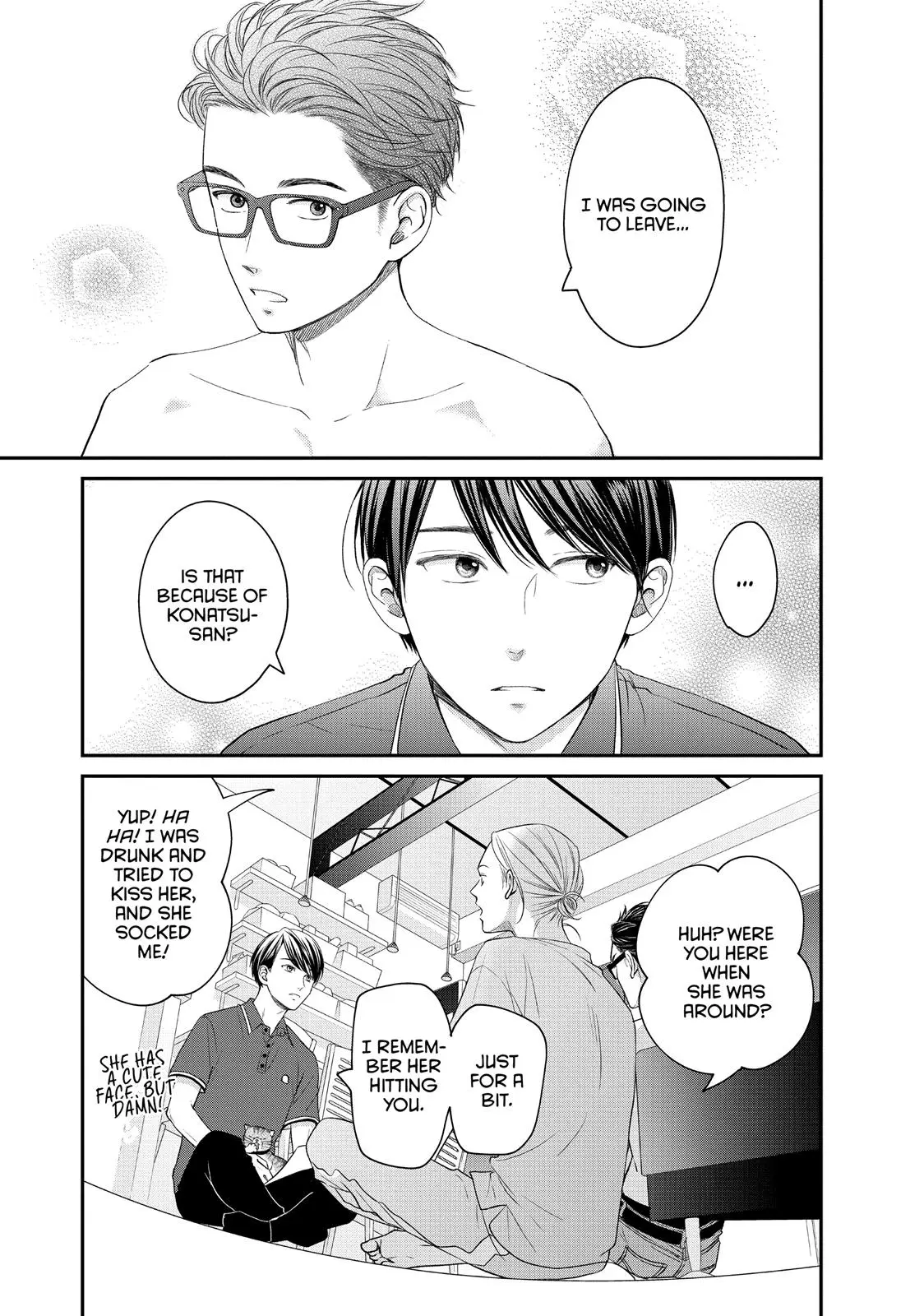 Living-Room Matsunaga-san - Chapter 16 - Page 13