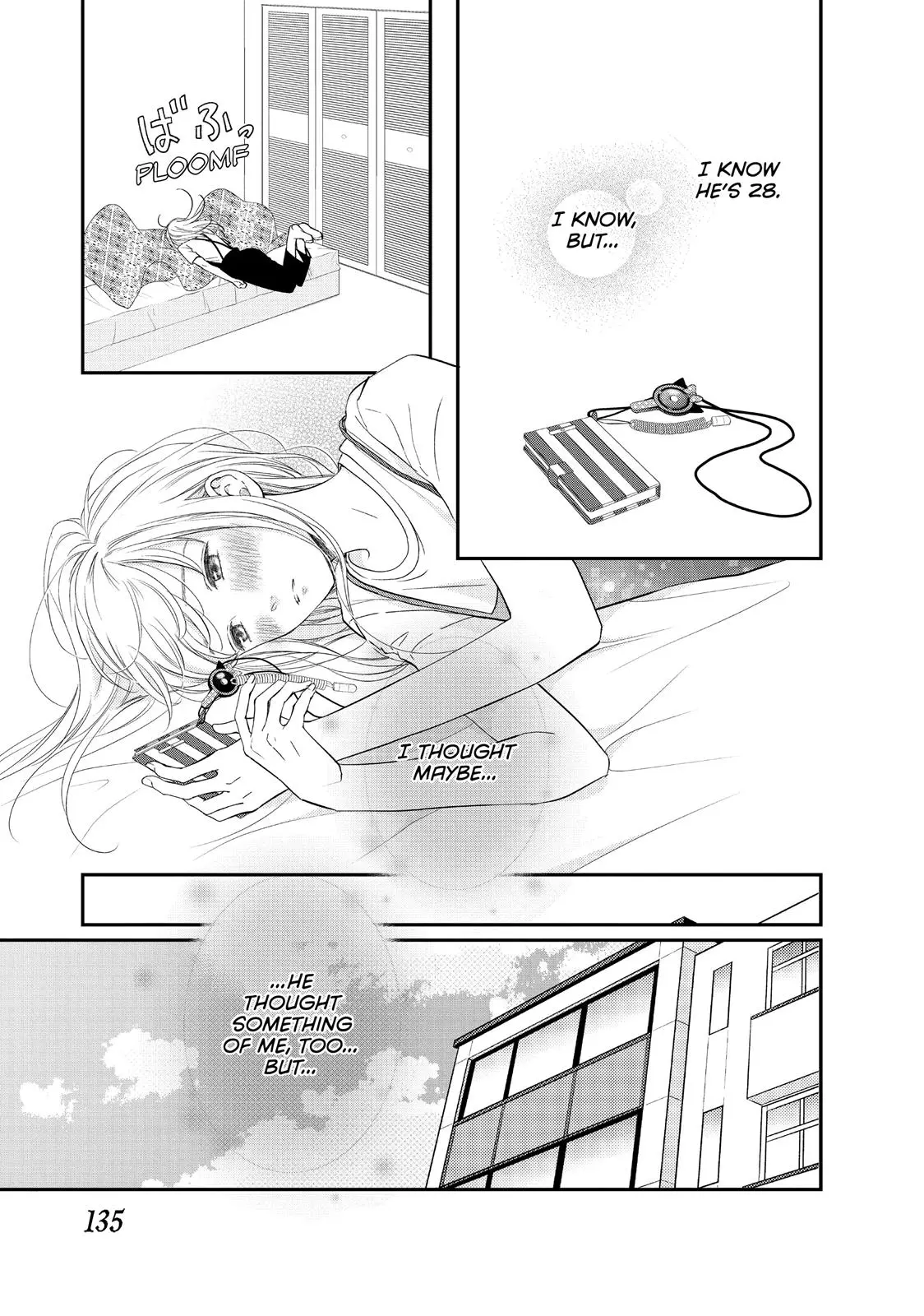 Living-Room Matsunaga-san - Chapter 16 - Page 17