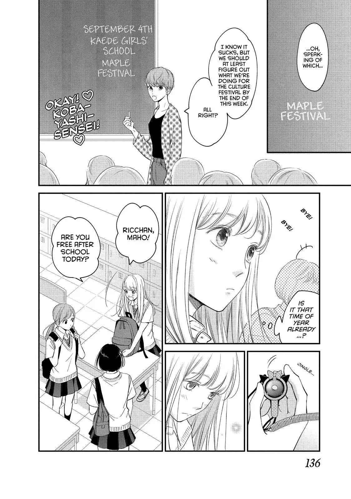 Living-Room Matsunaga-san - Chapter 16 - Page 18
