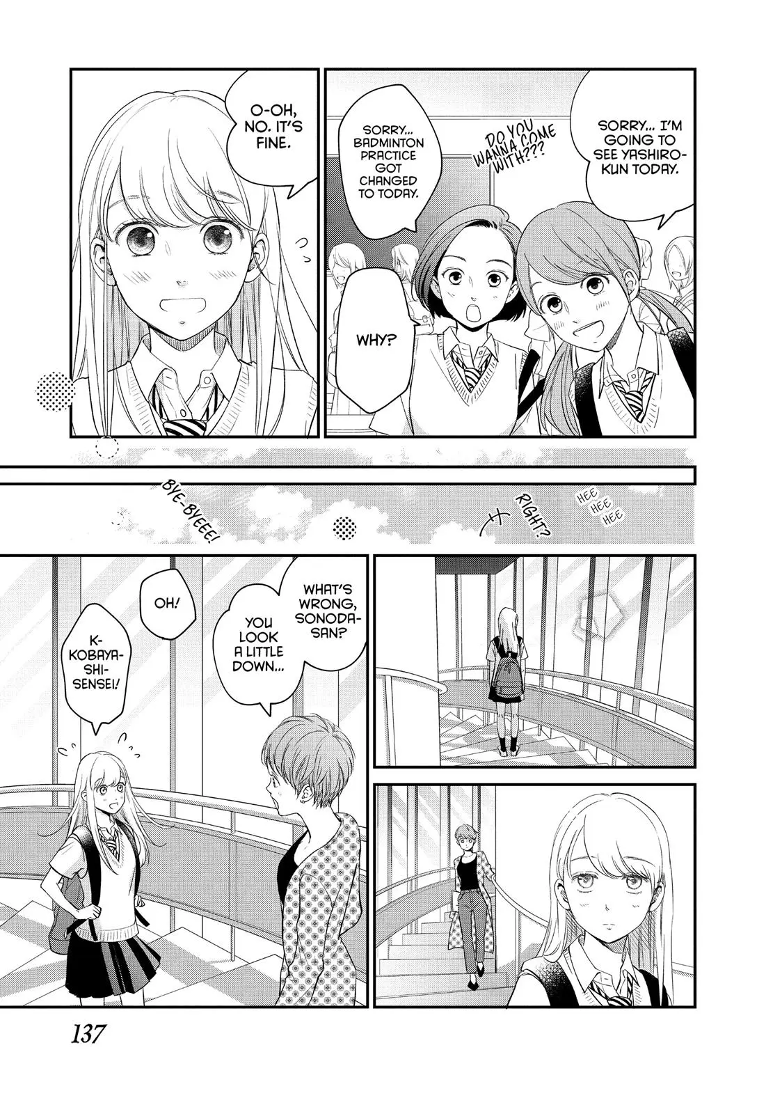 Living-Room Matsunaga-san - Chapter 16 - Page 19