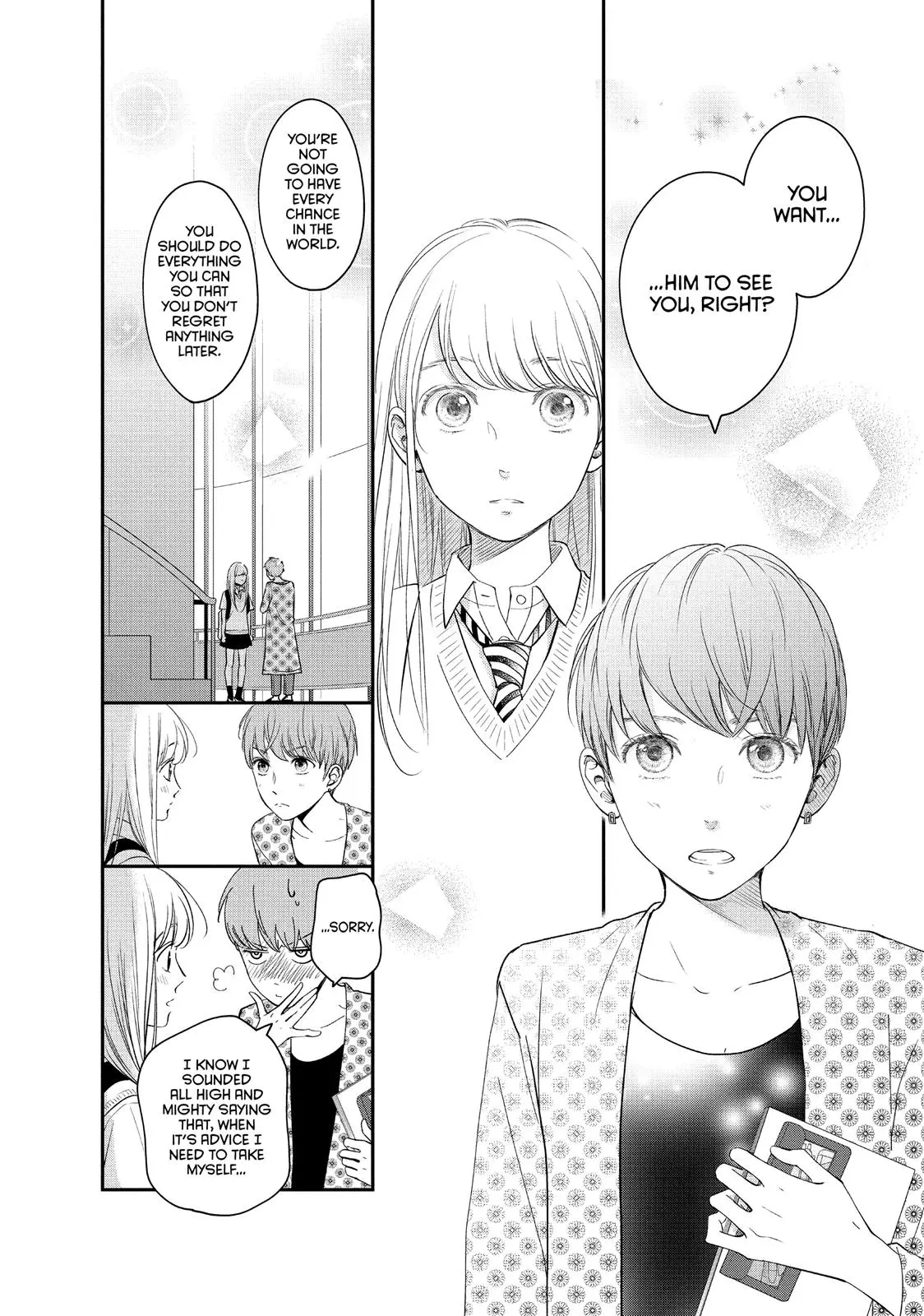Living-Room Matsunaga-san - Chapter 16 - Page 22