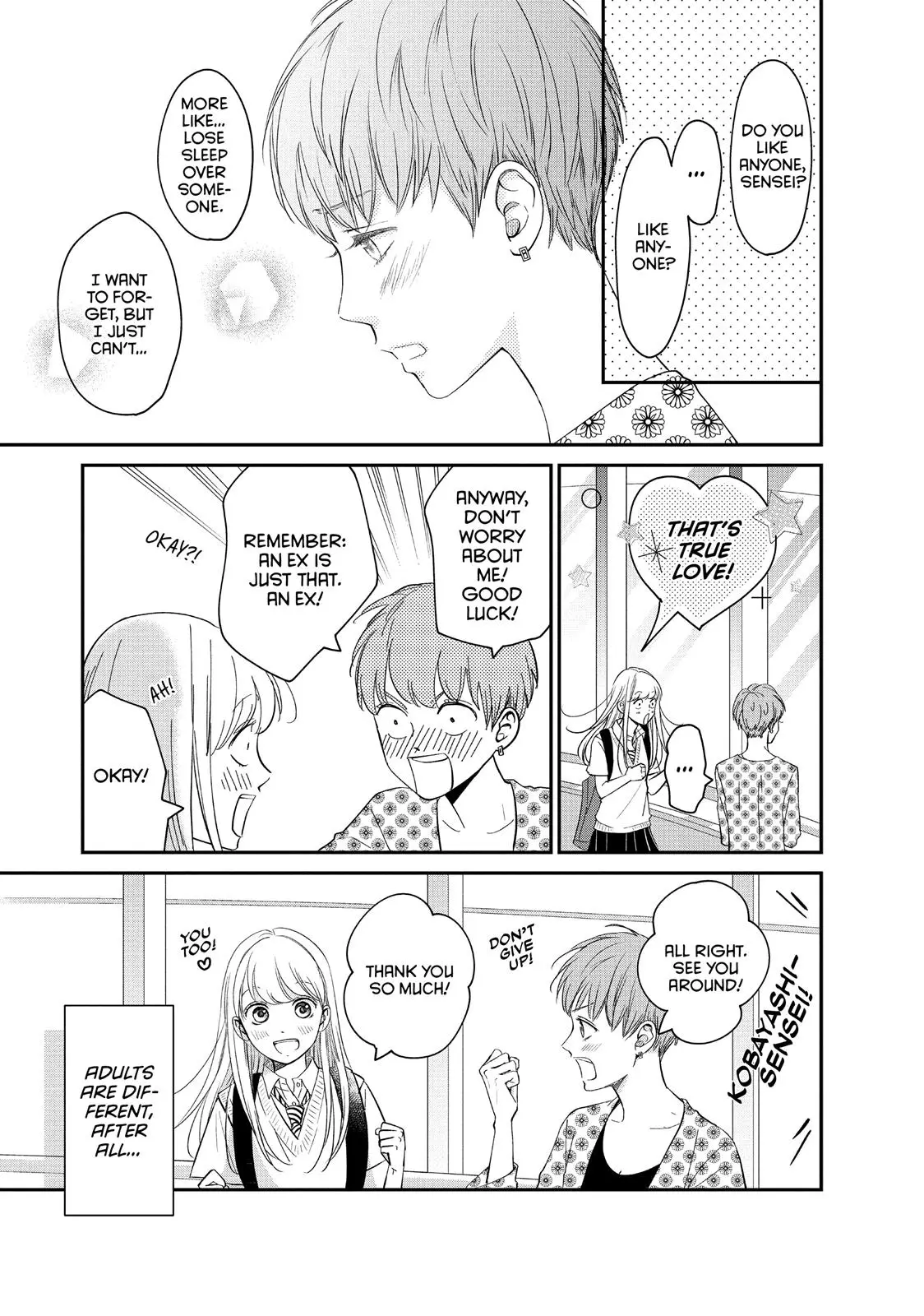 Living-Room Matsunaga-san - Chapter 16 - Page 23