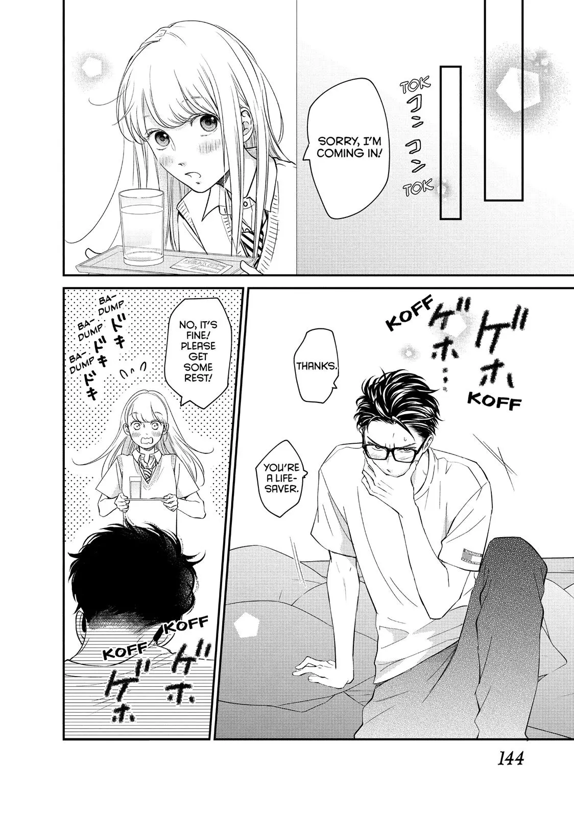 Living-Room Matsunaga-san - Chapter 16 - Page 26
