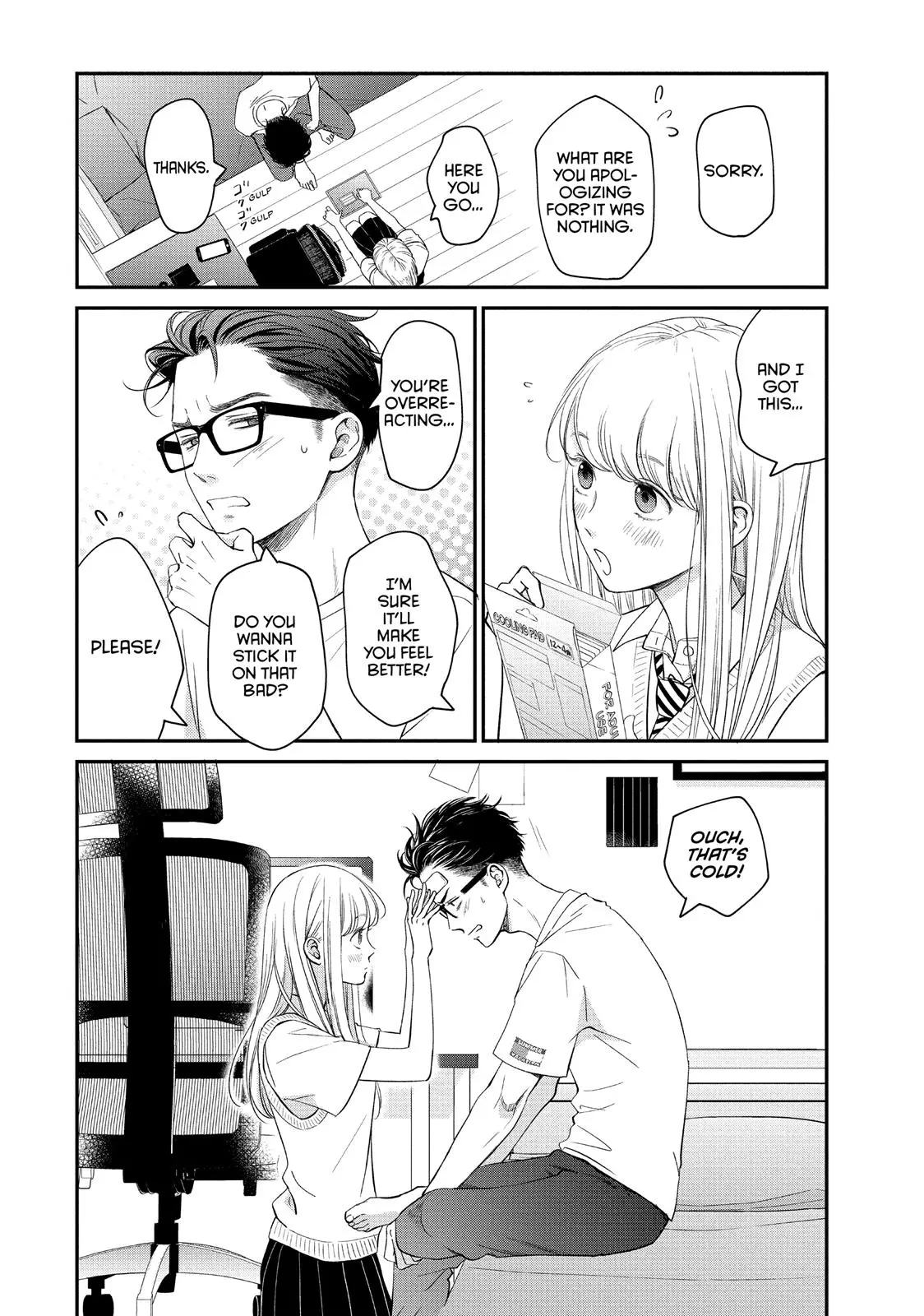 Living-Room Matsunaga-san - Chapter 16 - Page 27