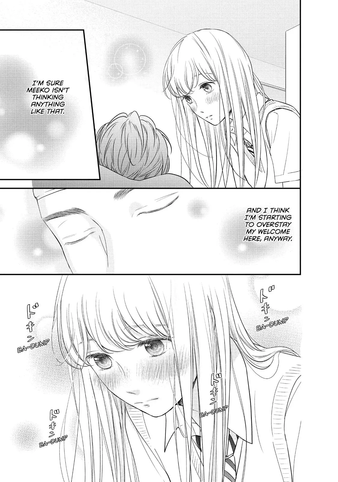 Living-Room Matsunaga-san - Chapter 16 - Page 31