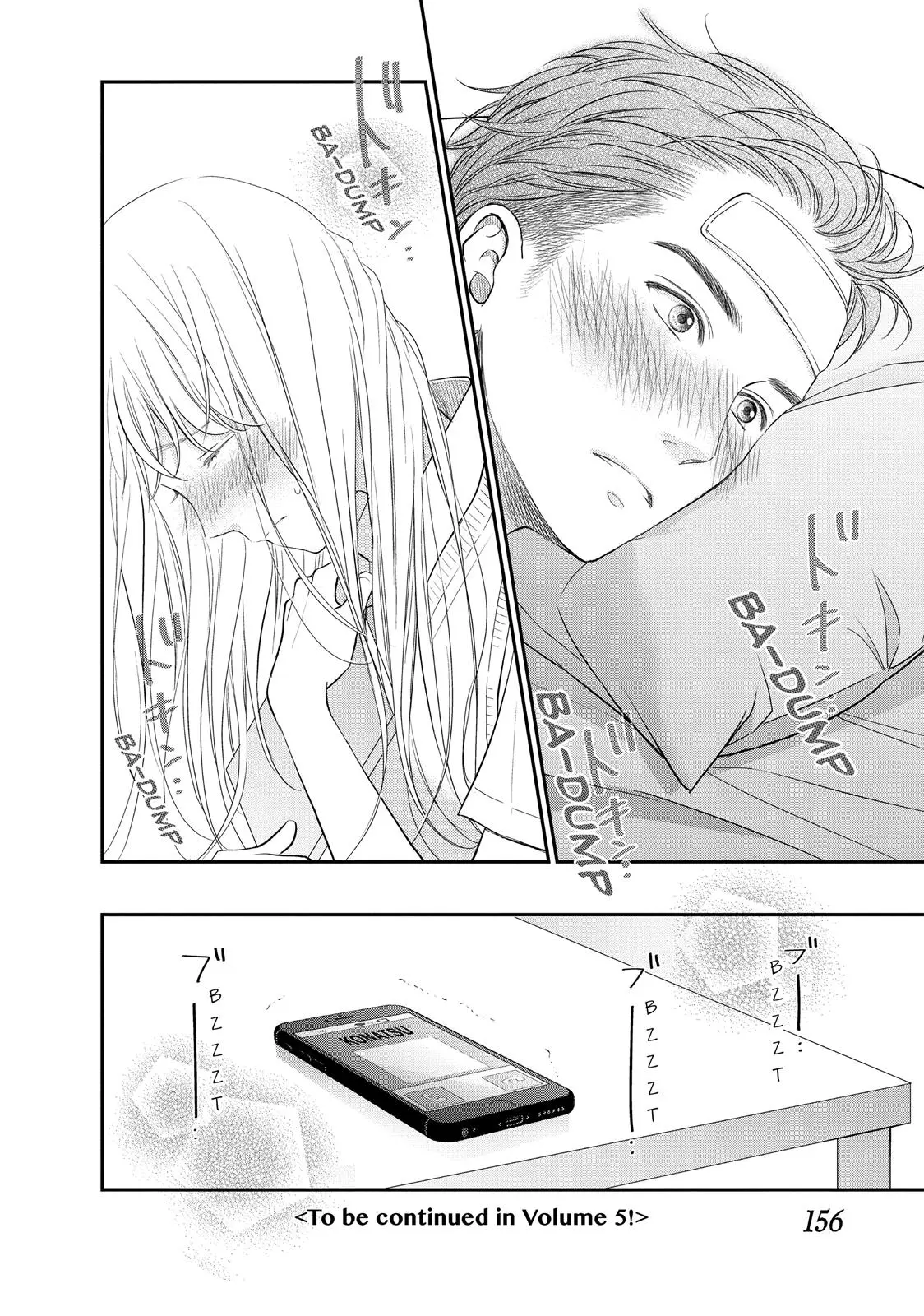 Living-Room Matsunaga-san - Chapter 16 - Page 38