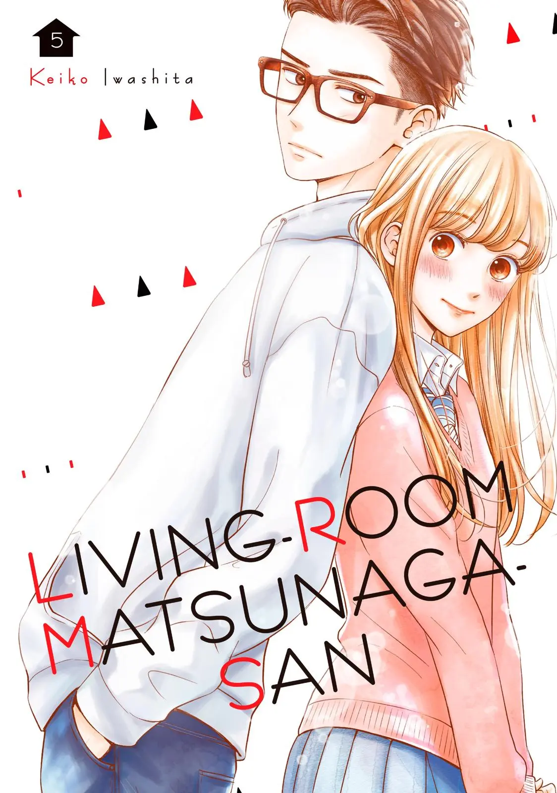 Living-Room Matsunaga-san - Chapter 17 - Page 1