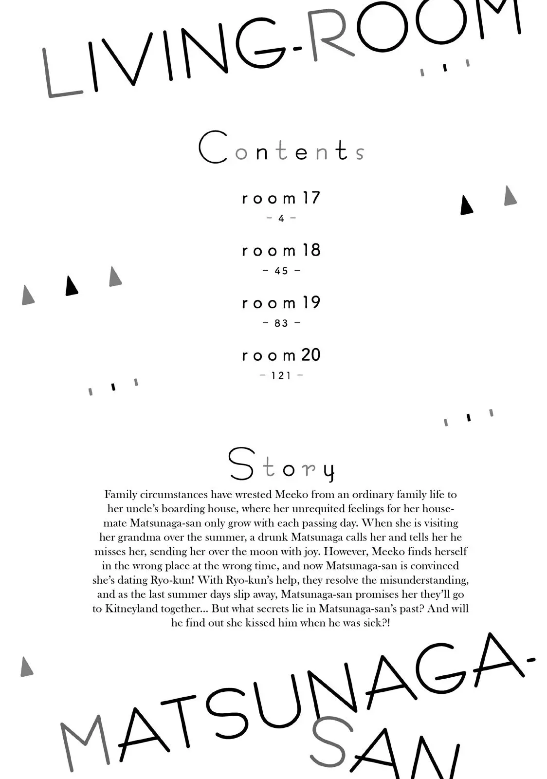 Living-Room Matsunaga-san - Chapter 17 - Page 3