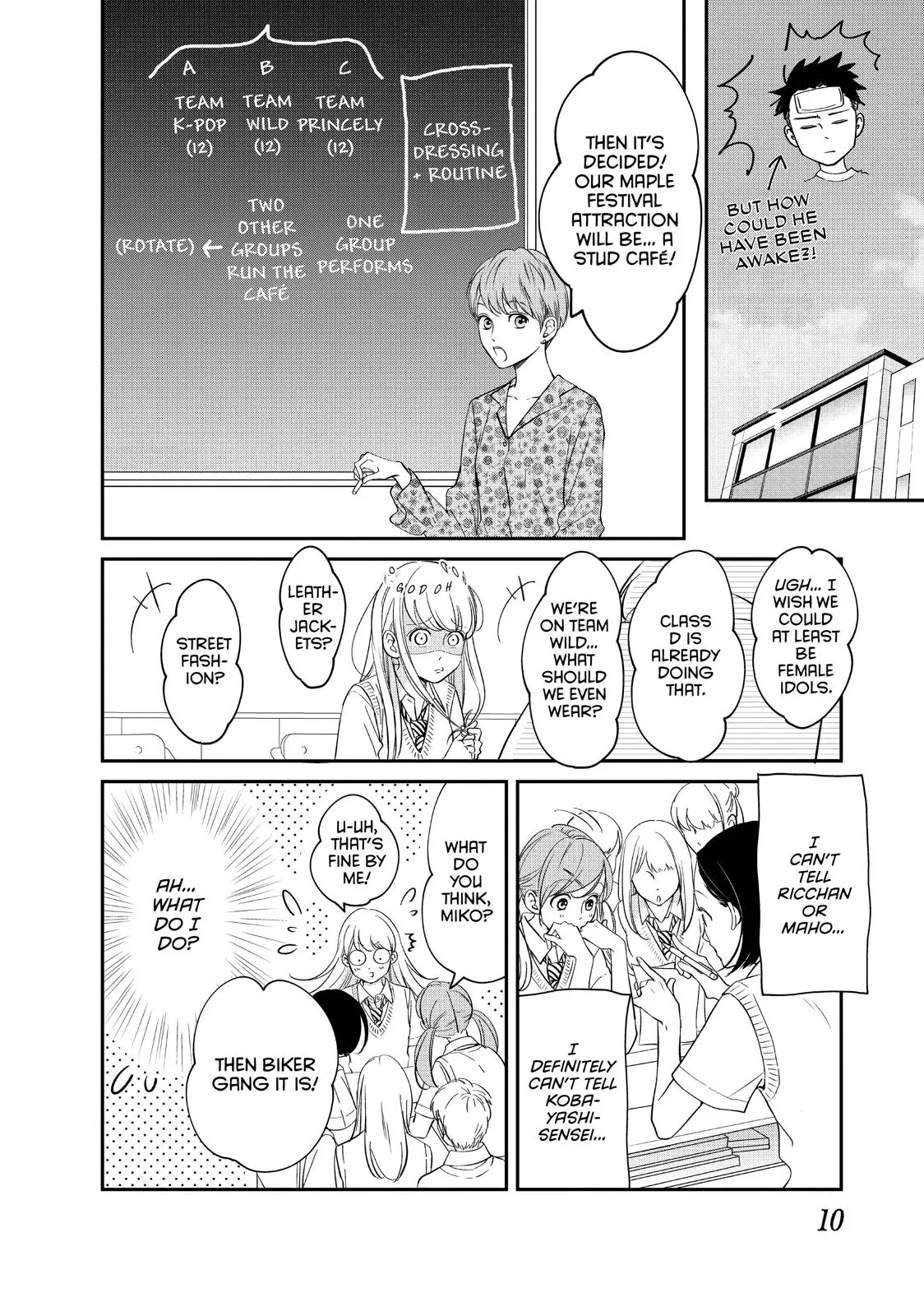 Living-Room Matsunaga-san - Chapter 17 - Page 9