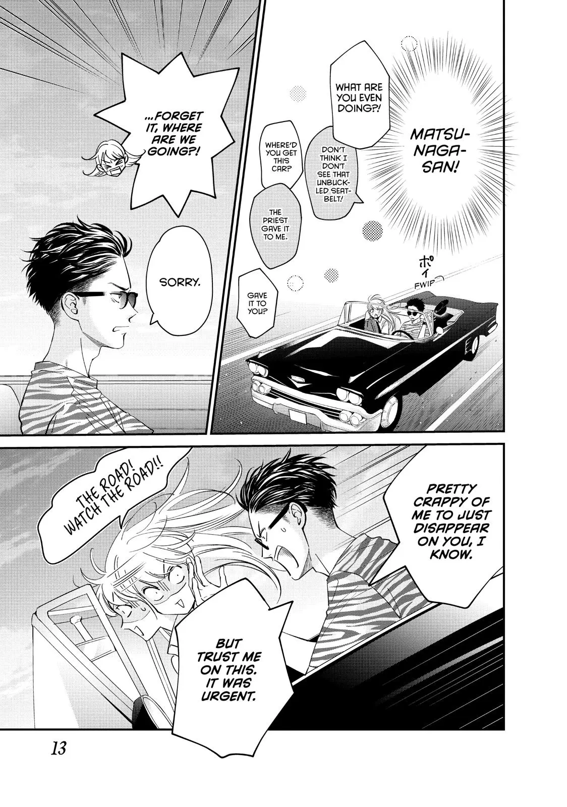 Living-Room Matsunaga-san - Chapter 17 - Page 12