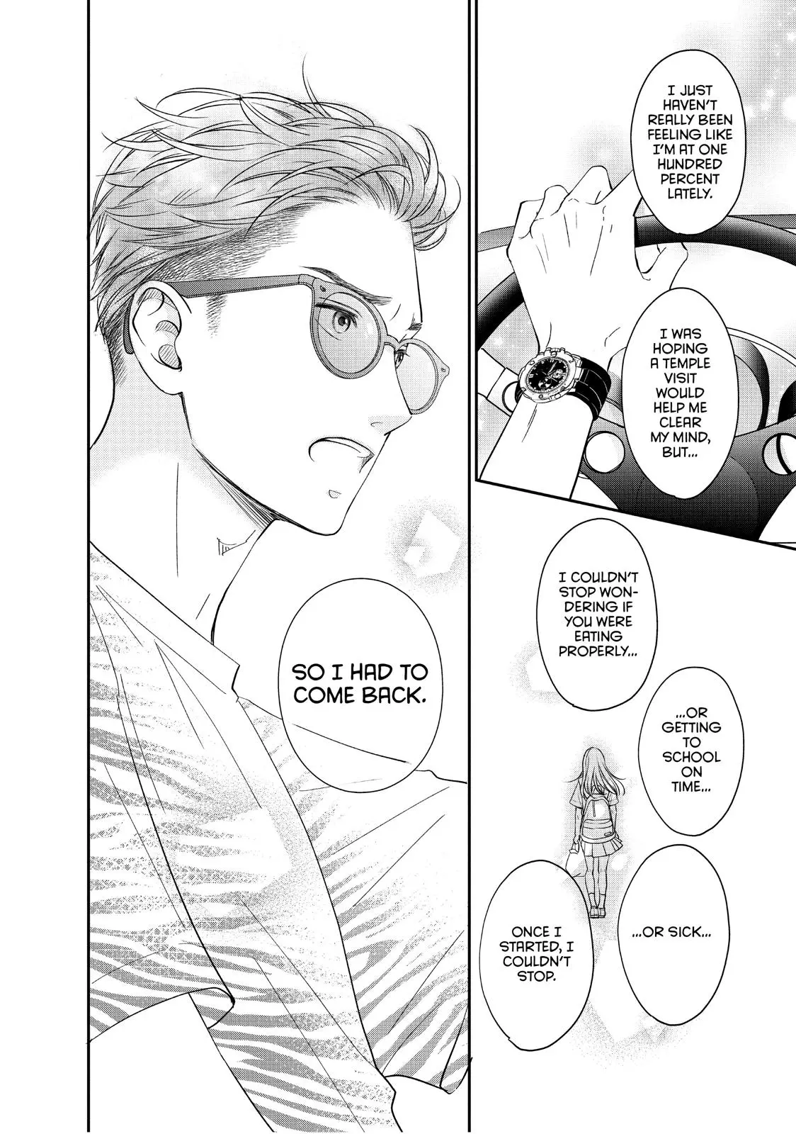 Living-Room Matsunaga-san - Chapter 17 - Page 13