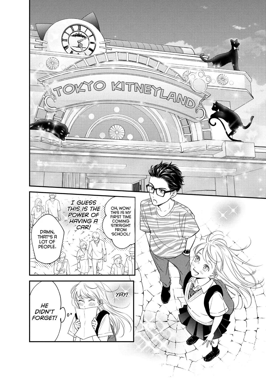 Living-Room Matsunaga-san - Chapter 17 - Page 15