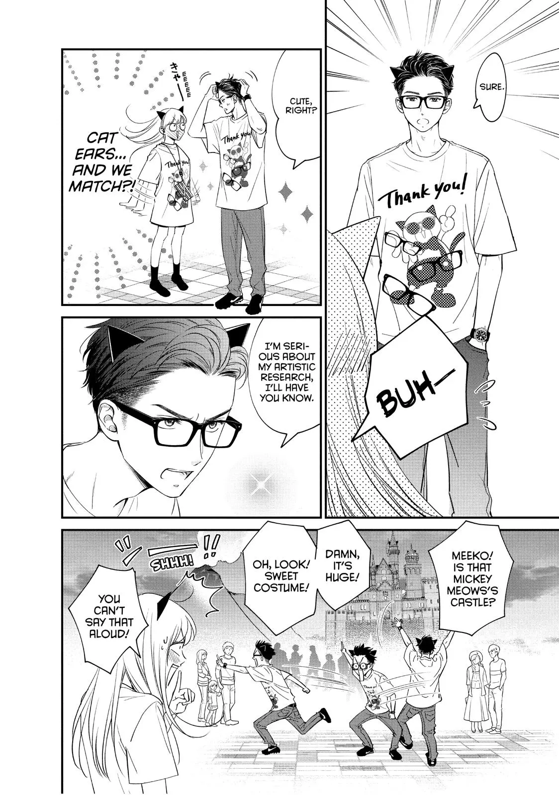 Living-Room Matsunaga-san - Chapter 17 - Page 17