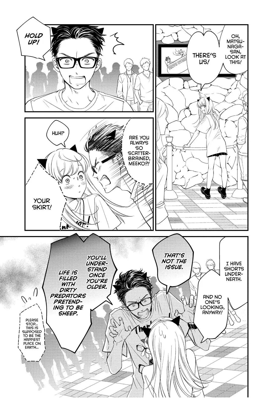 Living-Room Matsunaga-san - Chapter 17 - Page 20