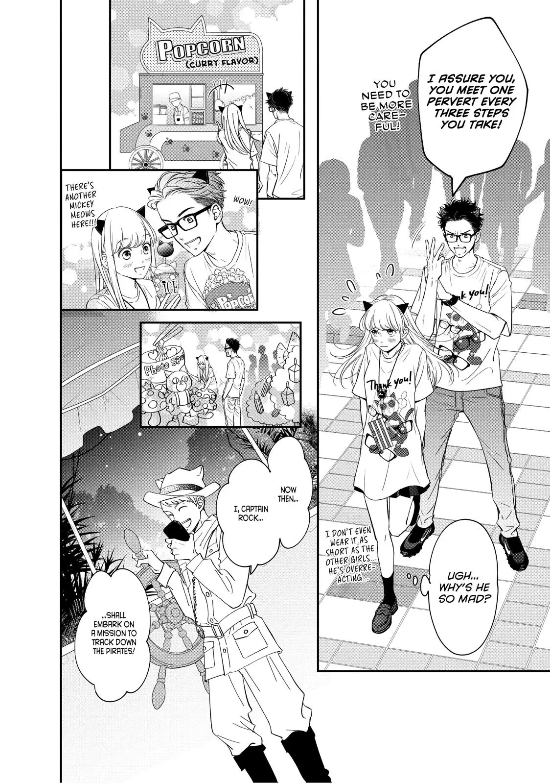 Living-Room Matsunaga-san - Chapter 17 - Page 21