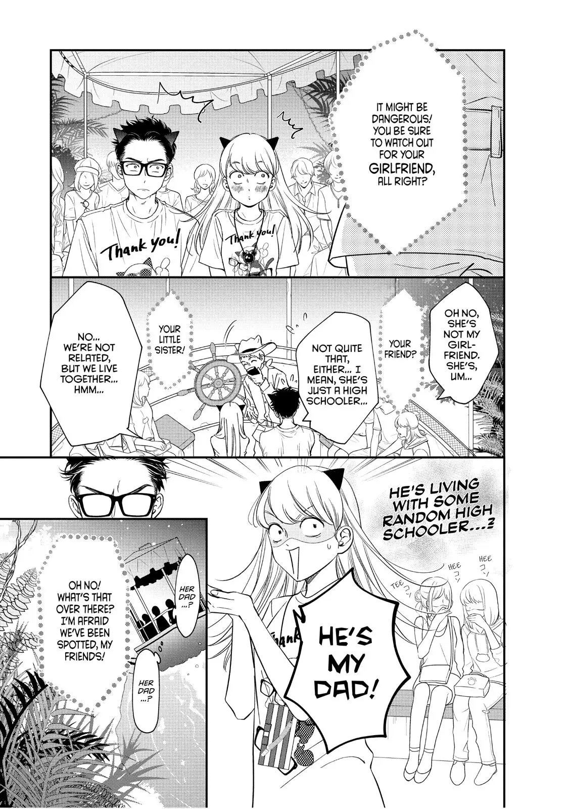 Living-Room Matsunaga-san - Chapter 17 - Page 22