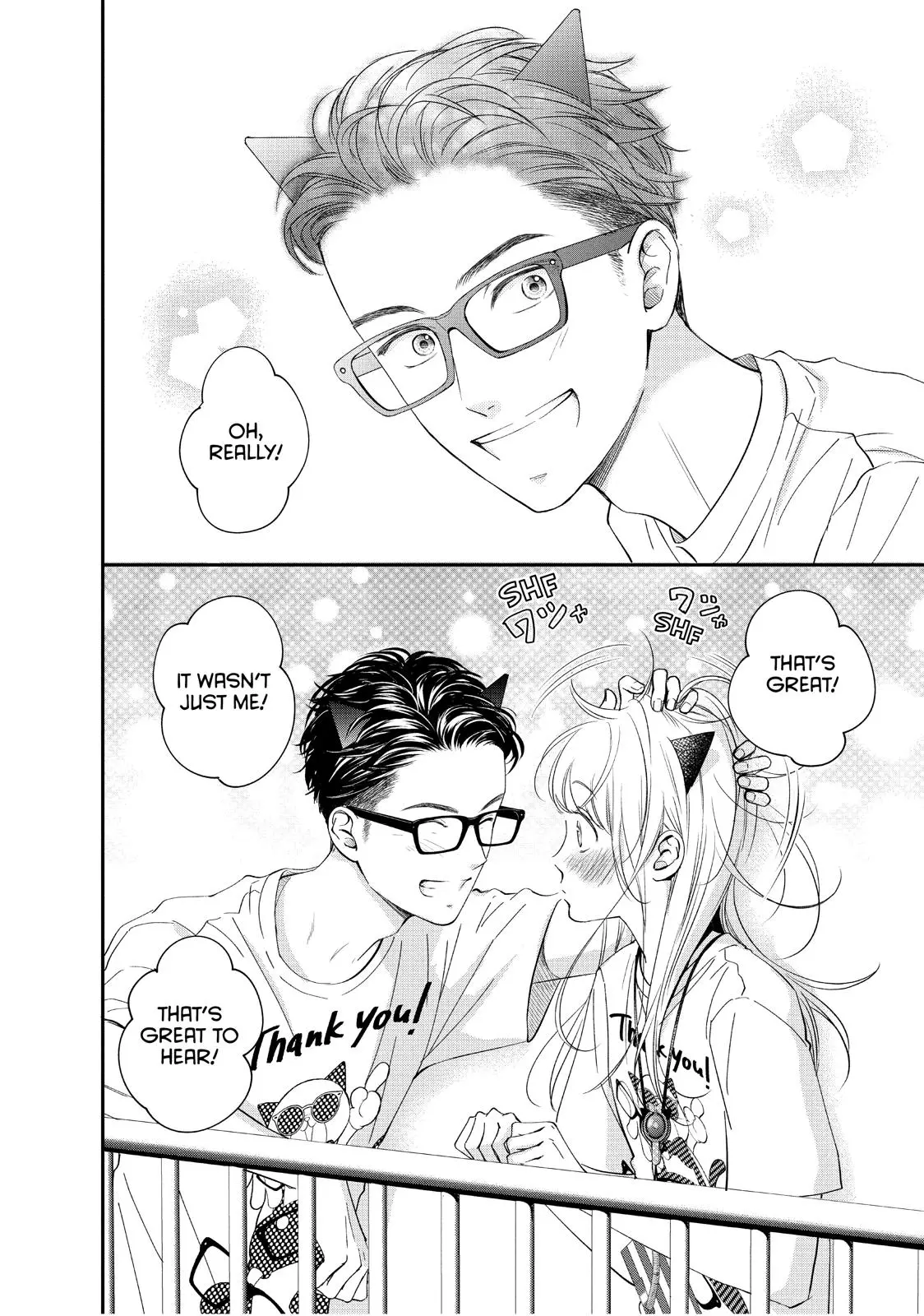 Living-Room Matsunaga-san - Chapter 17 - Page 29