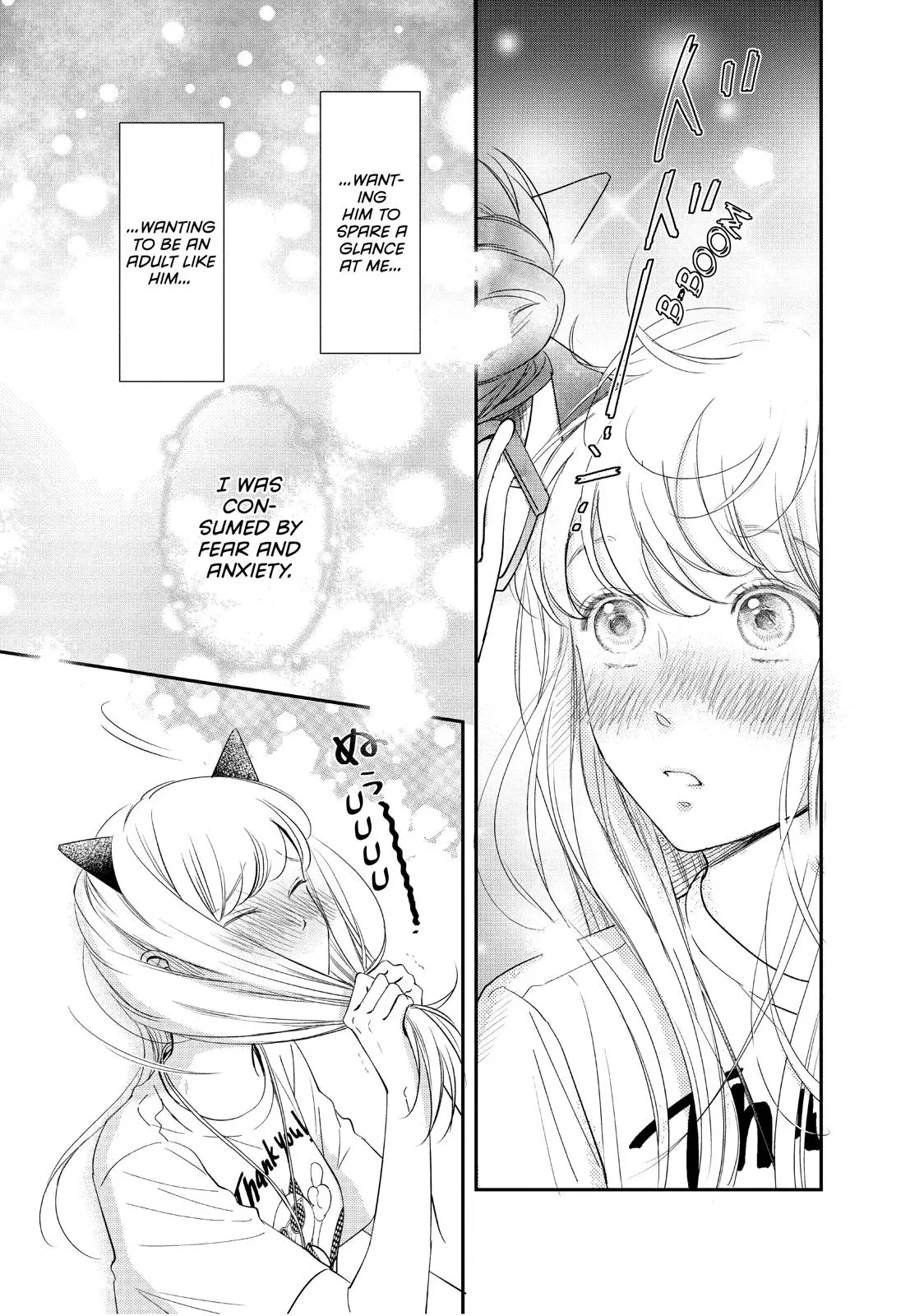Living-Room Matsunaga-san - Chapter 17 - Page 30