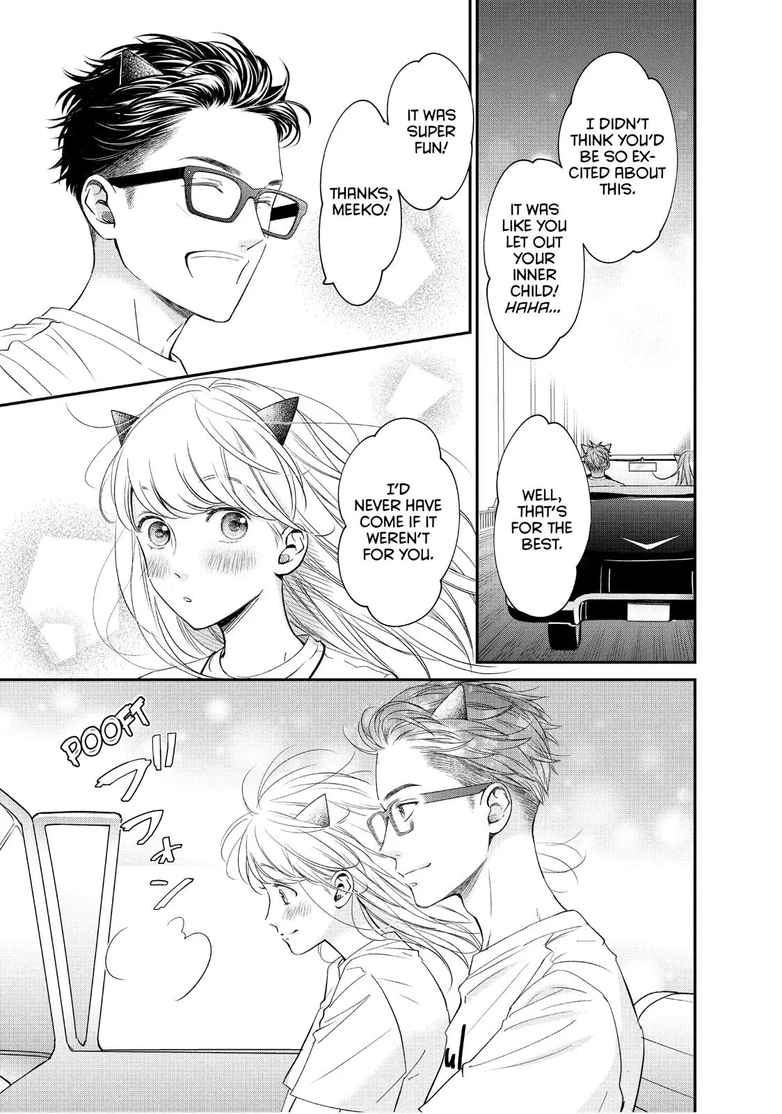 Living-Room Matsunaga-san - Chapter 17 - Page 36