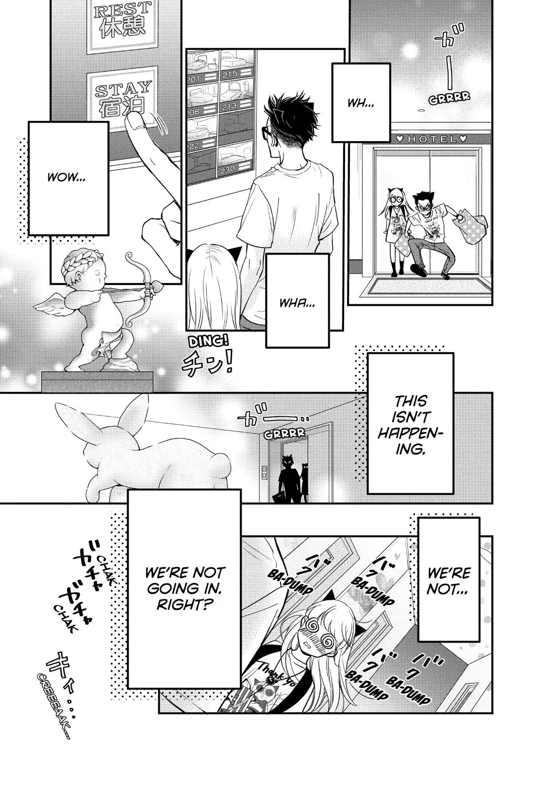 Living-Room Matsunaga-san - Chapter 17 - Page 42