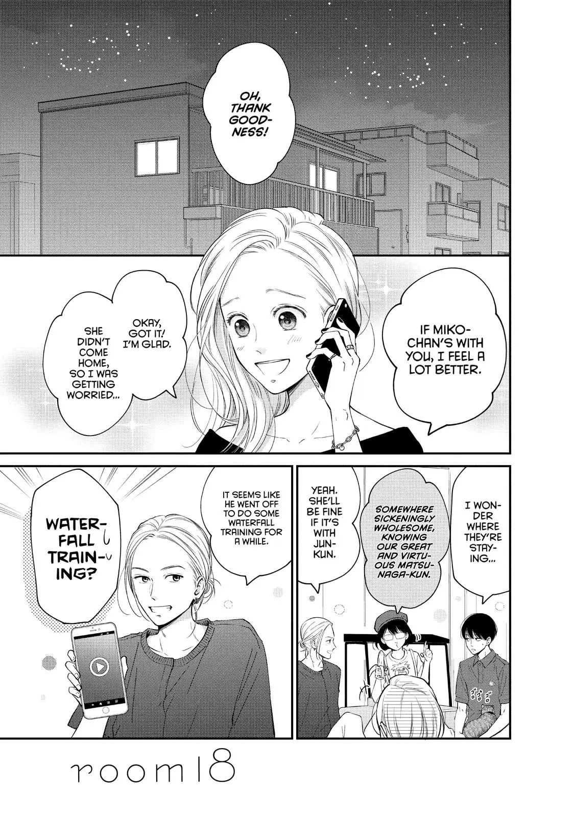 Living-Room Matsunaga-san - Chapter 18 - Page 1