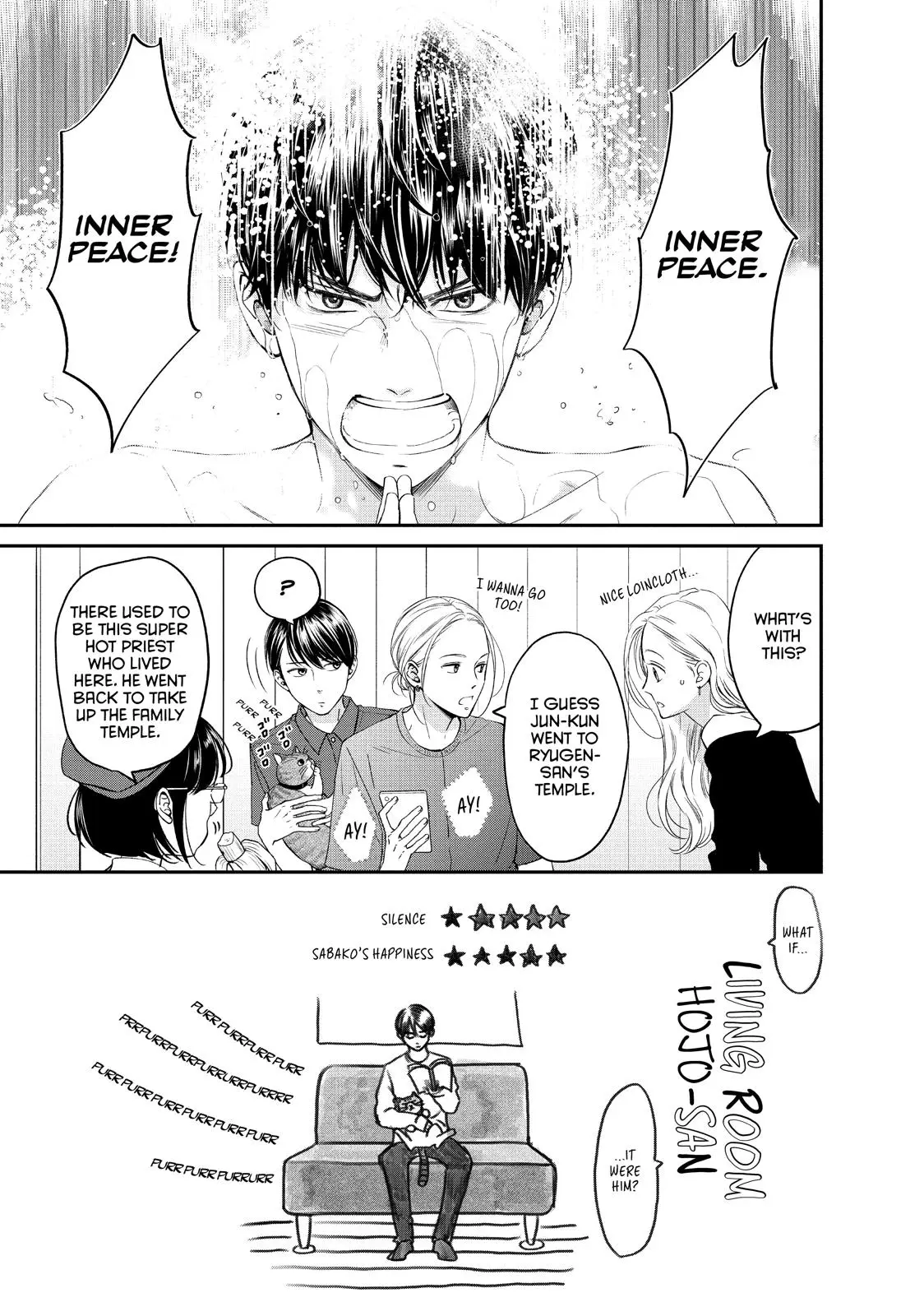 Living-Room Matsunaga-san - Chapter 18 - Page 3