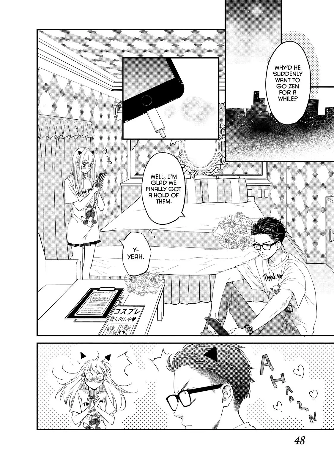 Living-Room Matsunaga-san - Chapter 18 - Page 4