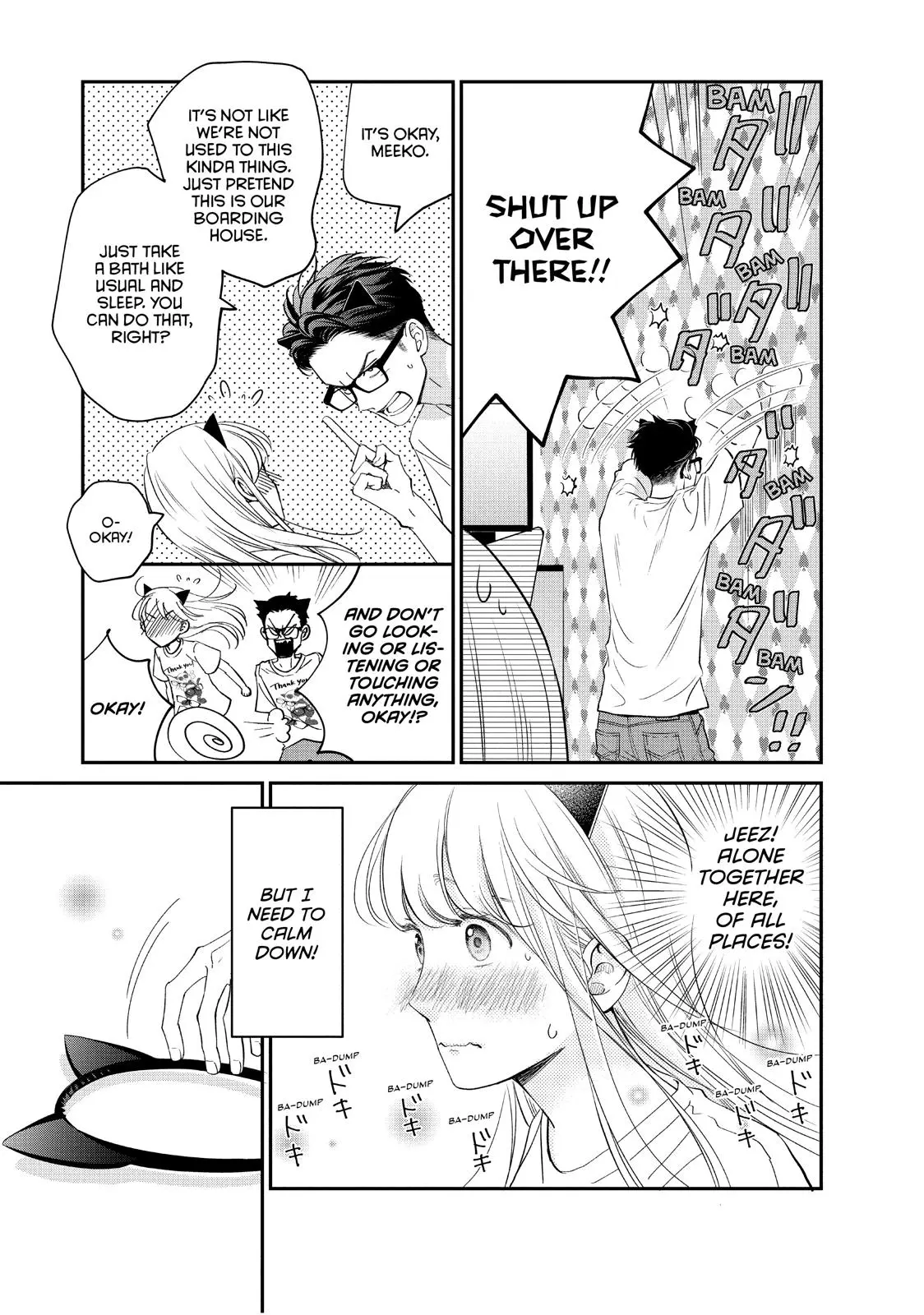 Living-Room Matsunaga-san - Chapter 18 - Page 5