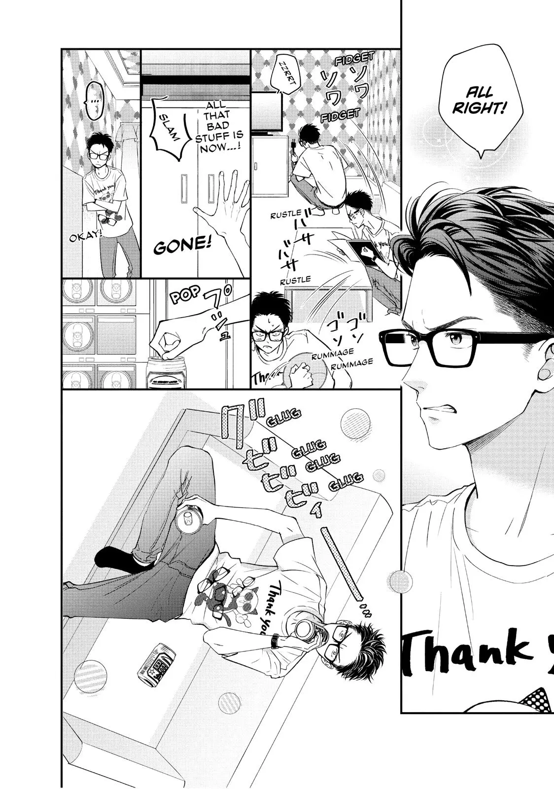 Living-Room Matsunaga-san - Chapter 18 - Page 6